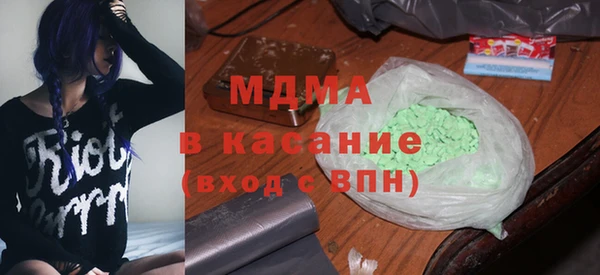 метамфетамин Алзамай
