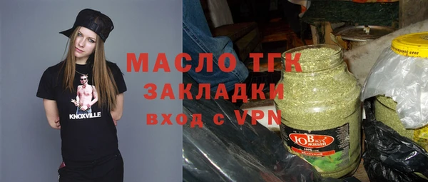 a pvp Алексин