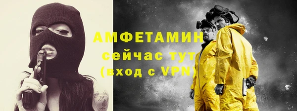 a pvp Алексин