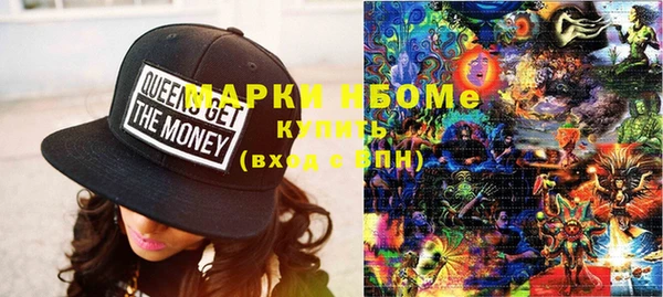 кокаин колумбия Алексеевка