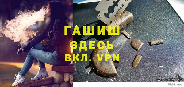 метамфетамин Алзамай