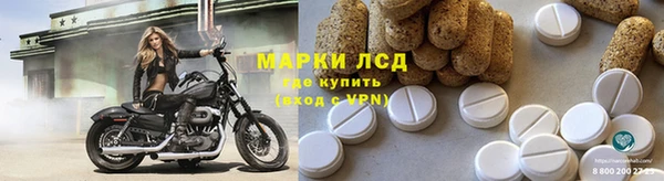 a pvp Алексин