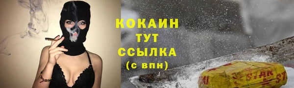 a pvp Алексин