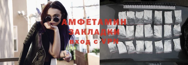 кокаин колумбия Алексеевка