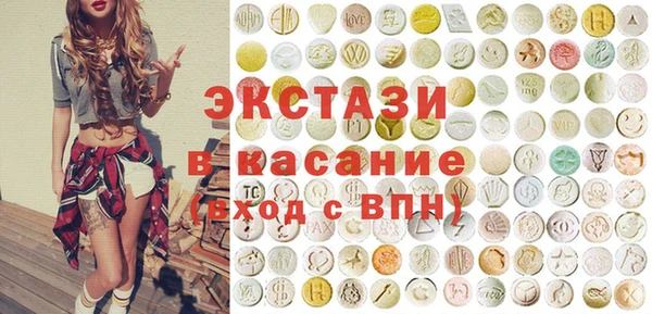 a pvp Алексин