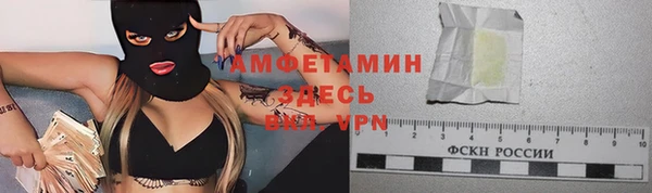 кокаин колумбия Алексеевка
