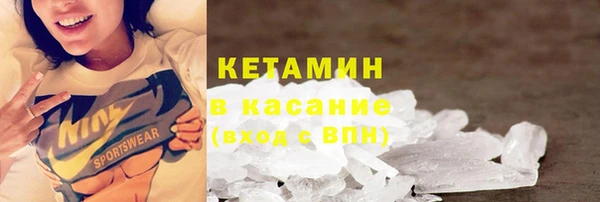 кокаин колумбия Алексеевка