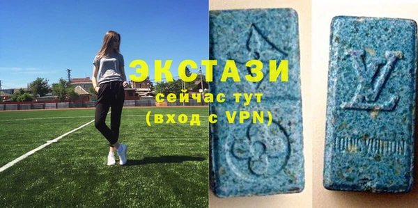 метамфетамин Алзамай
