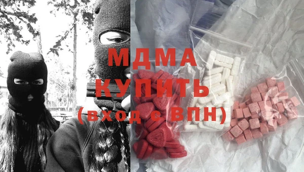 a pvp Алексин
