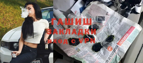 кокаин колумбия Алексеевка