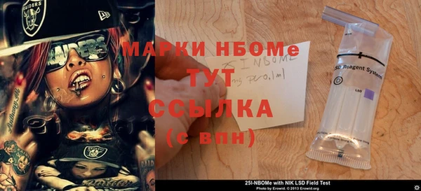 кокаин колумбия Алексеевка