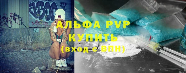 a pvp Алексин
