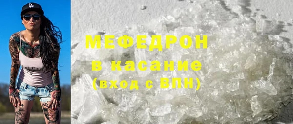 a pvp Алексин