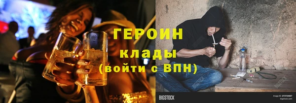 a pvp Алексин