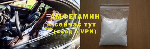 кокаин колумбия Алексеевка