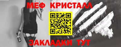 кокс Коммунар