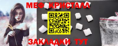 каннабис Конаково