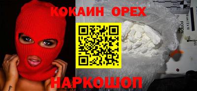 каннабис Конаково