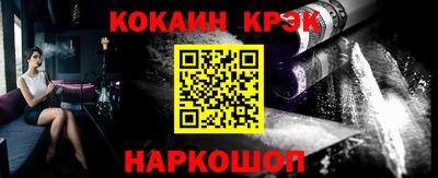 кокс Коммунар