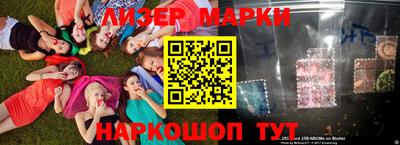 дурь Абакан