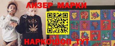 каннабис Конаково