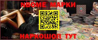 кокс Коммунар
