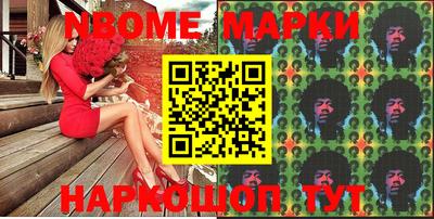 кокс Коммунар