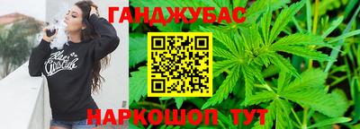 кокс Коммунар