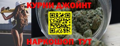 герыч Комсомольск-на-Амуре