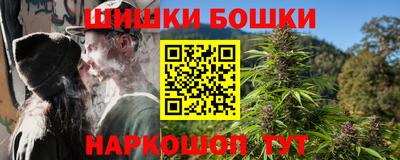 герыч Комсомольск-на-Амуре