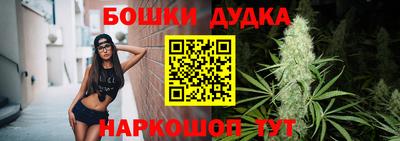 кокс Коммунар