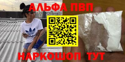 кокс Коммунар