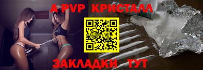 каннабис Конаково