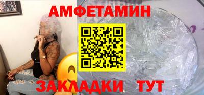 кокс Коммунар