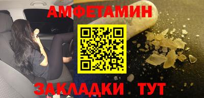 кокс Коммунар