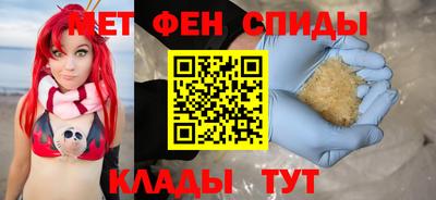 каннабис Конаково