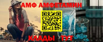 каннабис Конаково
