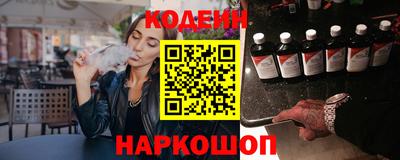 каннабис Конаково