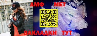 кокс Коммунар