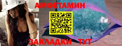 каннабис Конаково