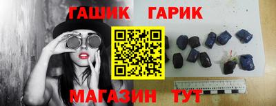 каннабис Конаково