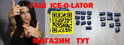 кокс Коммунар