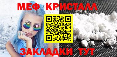кокс Коммунар