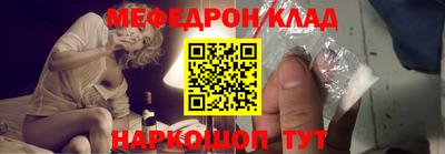 MDMA Premium VHQ Азнакаево