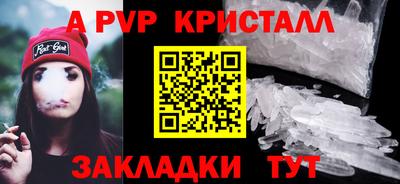 кокс Коммунар