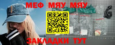 каннабис Конаково
