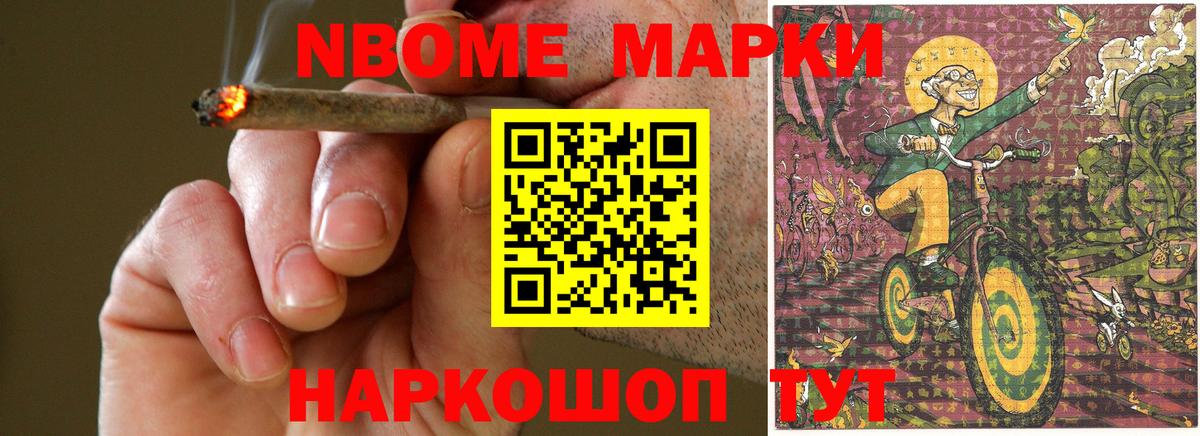 LSD-25 экстази кислота Феодосия