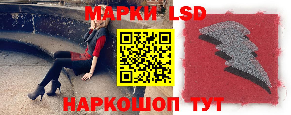 ГАШ Феодосия