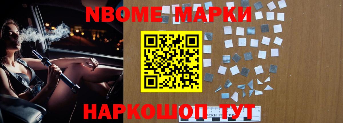 Лсд 25 экстази ecstasy  mega как войти  Феодосия  LSD-25 экстази ecstasy  Вход с VPN 