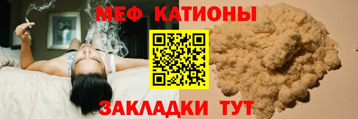 A-PVP СОЛЬ   Феодосия  Купить наркотики цена  Кокаин  Меф кристаллы  Вход с VPN  Амфетамин   ЭКСТАЗИ  ГАШ  ГАШ  Бошки Шишки 